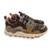 Sneakers yamano 3 chanel suede woolen knitting